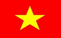 Thông báo nghỉ lễ 30/4 và 1/5